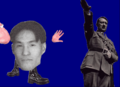 Thumbnail for version as of 22:25, 21 March 2005